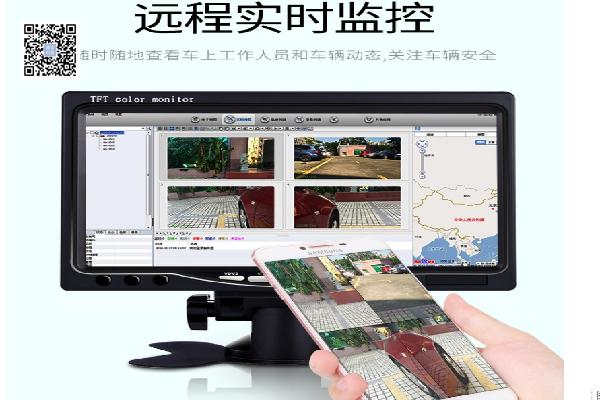 北斗部標(biāo)視頻終端