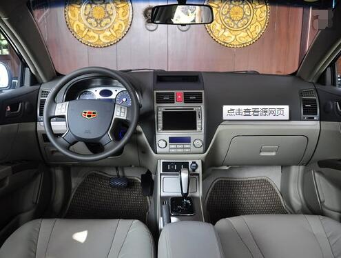 GPS車輛監(jiān)控