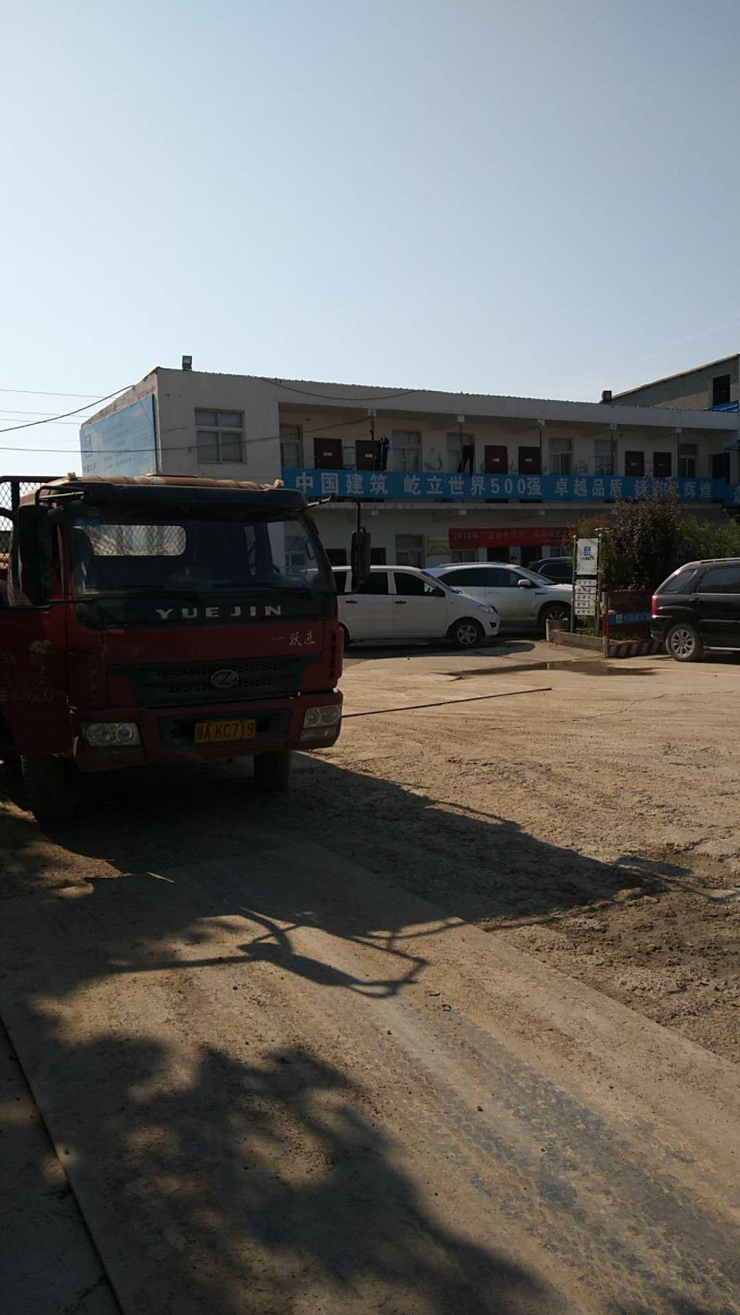 gps車輛定位系統(tǒng)