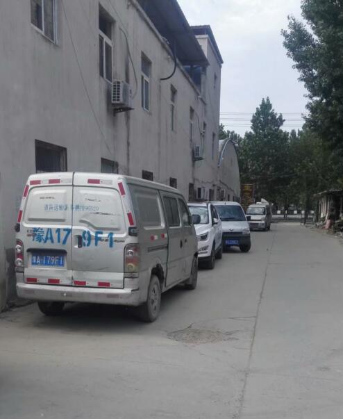 個(gè)人gps車輛定位系統(tǒng)