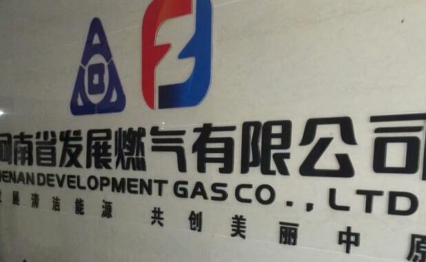 GPS車輛管理系統(tǒng)