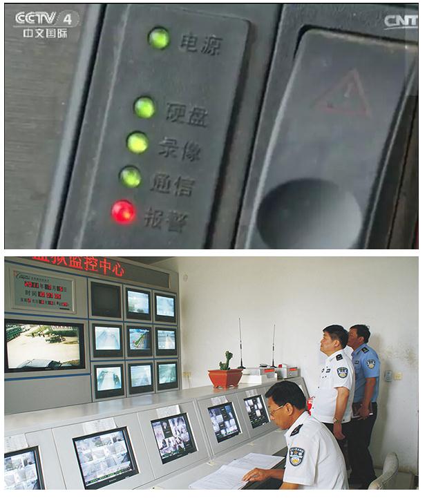 GPS車輛管理系統(tǒng)